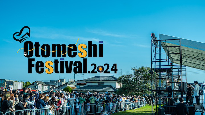 Otomeshi Festival