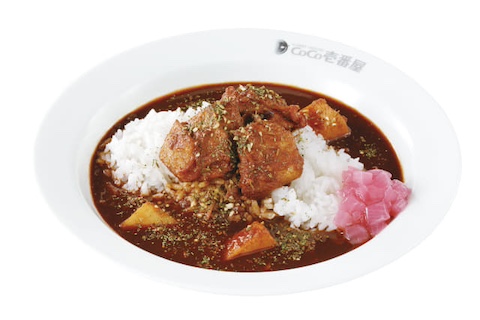 カシミールチキンカレー