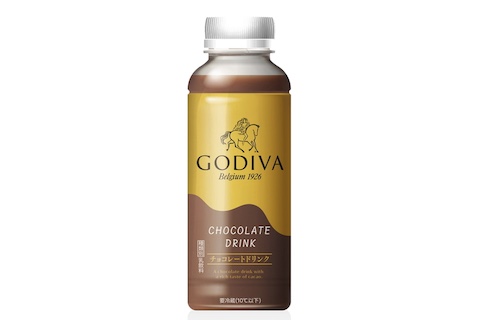 GODIVA チョコレートドリンク