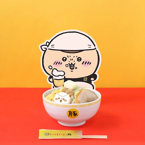 ちいかわラーメン豚